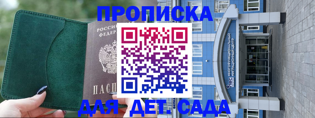 форма 3 в Березниках